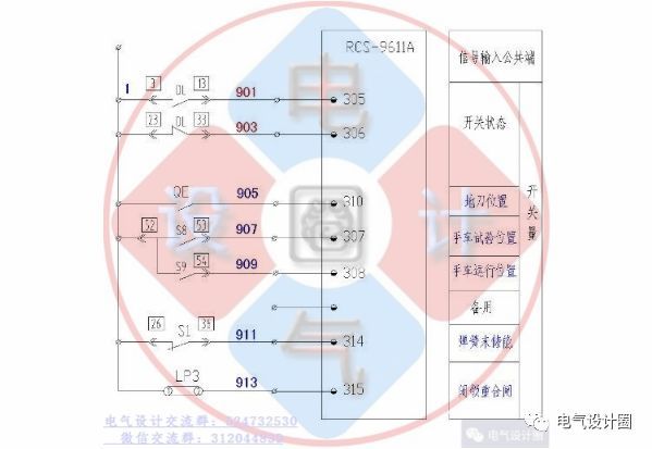 你知道高壓柜和低壓柜的原理嗎？讓我們看看高低壓開關(guān)柜的原理圖