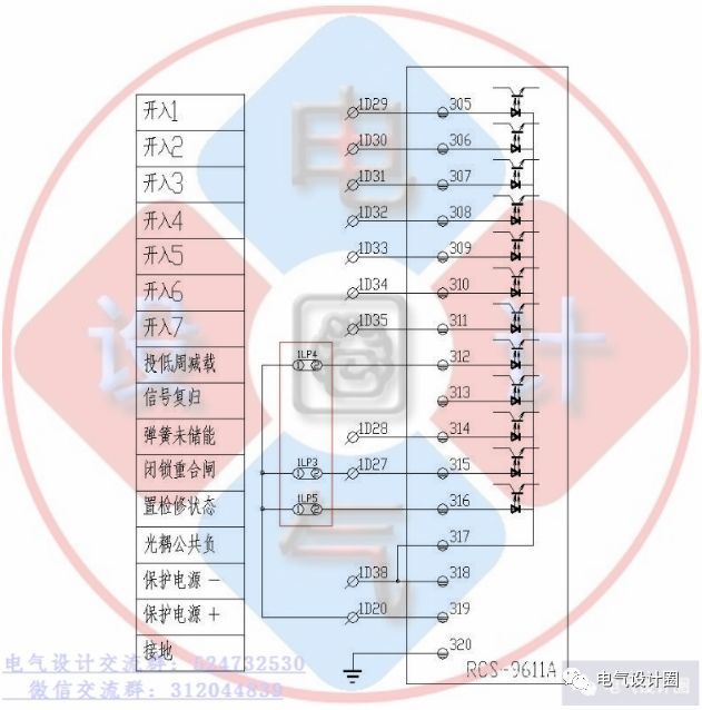 你知道高壓柜和低壓柜的原理嗎？讓我們看看高低壓開關(guān)柜的原理圖