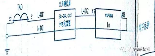 高壓開關(guān)柜二次圖閱讀說明，電氣人員必須閱讀該圖~