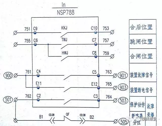 高壓開關(guān)柜二次圖閱讀說明，電氣人員必須閱讀該圖~