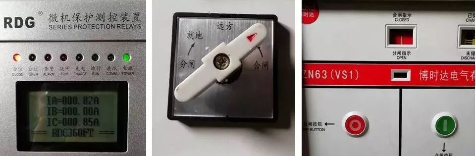 高壓開關柜配置知識，純干貨！