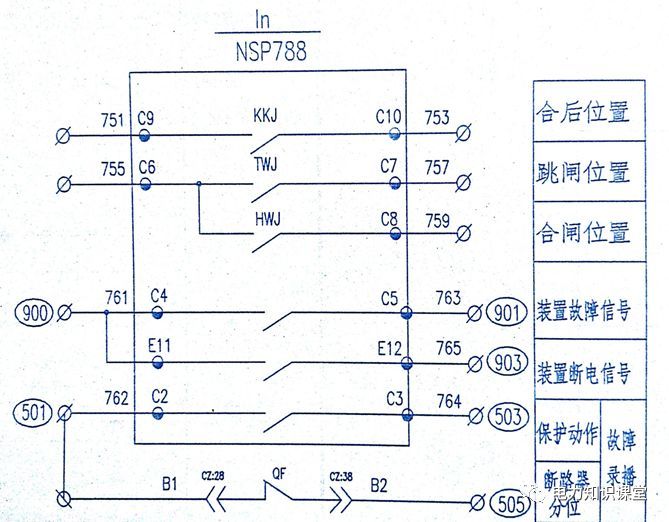 高電壓開關(guān)柜二次圖形閱讀說明