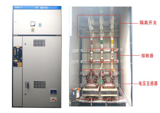 PT柜式電壓互感器開關柜的結(jié)構及特點介紹