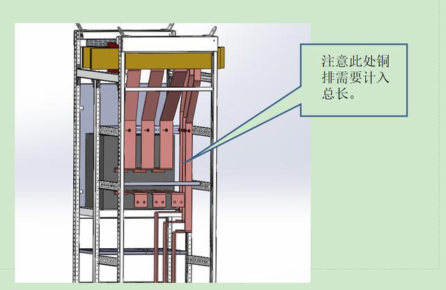 如何計(jì)算低壓開(kāi)關(guān)柜銅排的數(shù)量？這是我見(jiàn)過(guò)的較受歡迎和較美麗的文章！