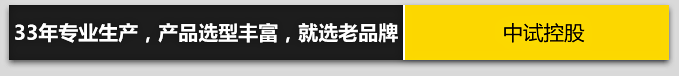 35kv開關(guān)柜耐壓試驗(yàn)電壓是多少？