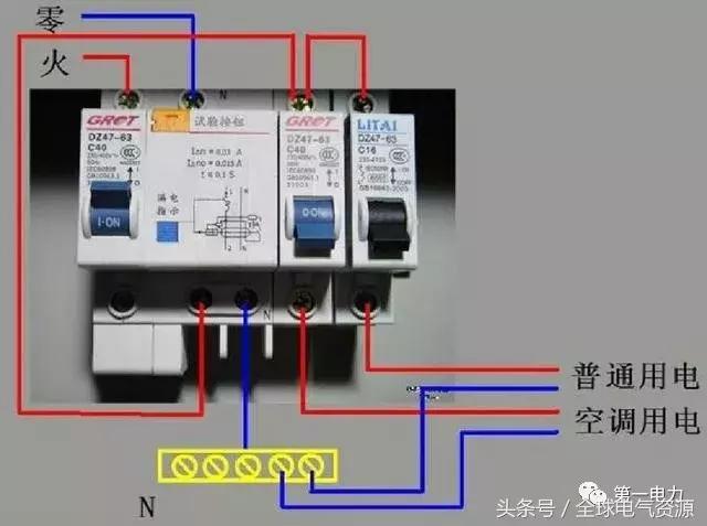 配電箱接線圖說明，值得收藏！