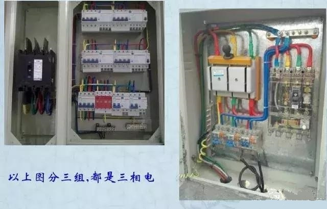 詳細說明了電氣設(shè)計中配電箱配電柜的接線圖。