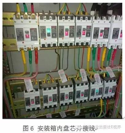 電工在開始之前可以安裝配電箱？WORD兄弟，首先告訴我配電箱和配電柜之間有什么區(qū)別？