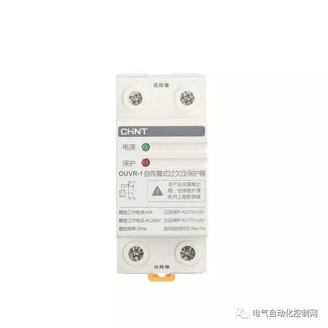 Home 配電箱應(yīng)該分成幾個電路。如何為每個電路選擇開關(guān)？