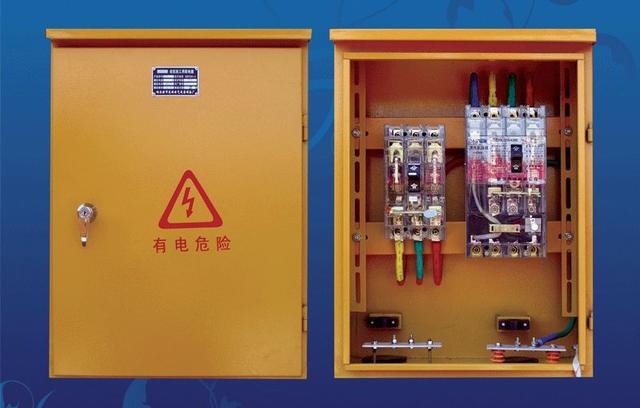 如何配置施工臨時(shí)用電配電箱(機(jī)柜)？圖片和文本的詳細(xì)分析！施工人員必需的