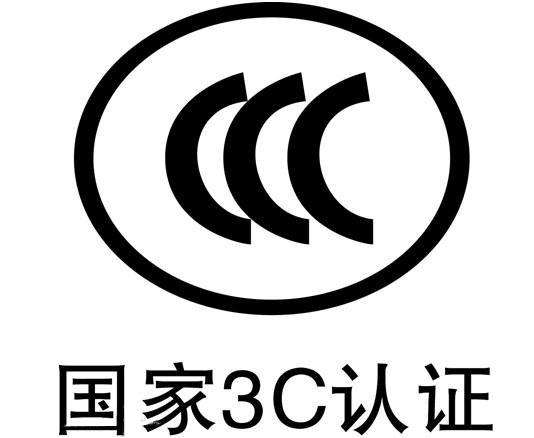 如何判斷配電箱和機(jī)柜是否為合格產(chǎn)品