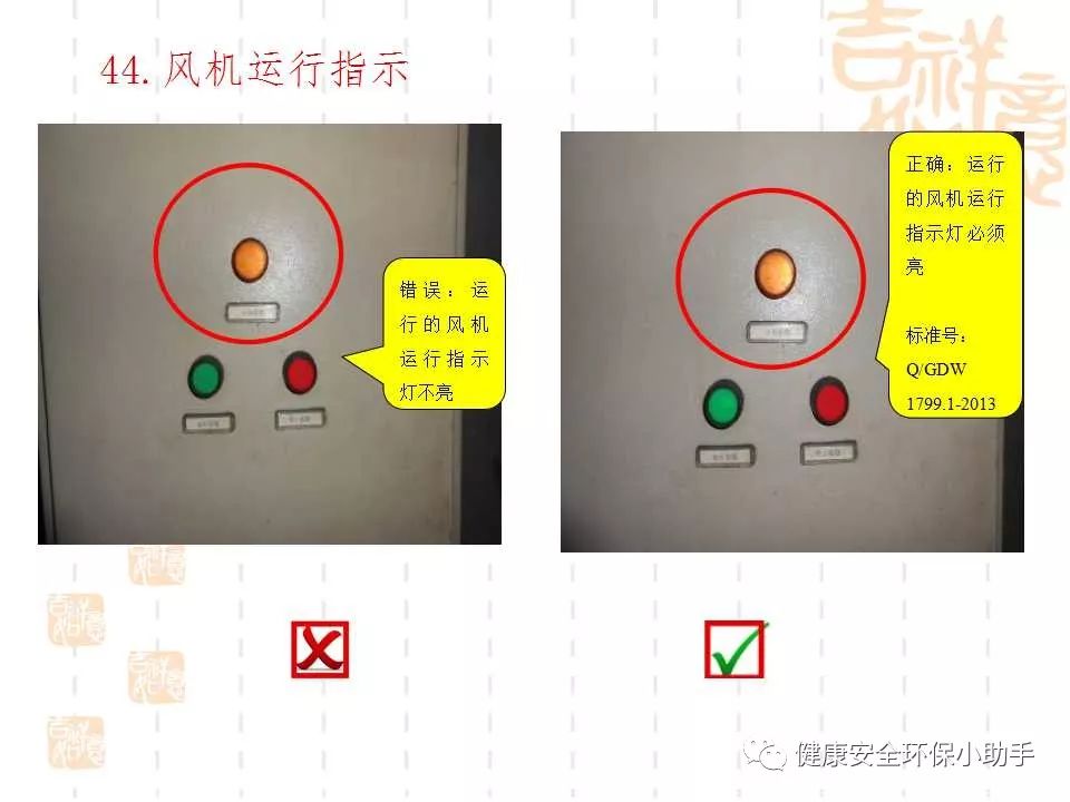 恐怖。工人檢修配電柜，1爆炸火花飛濺，瞬間悲劇......