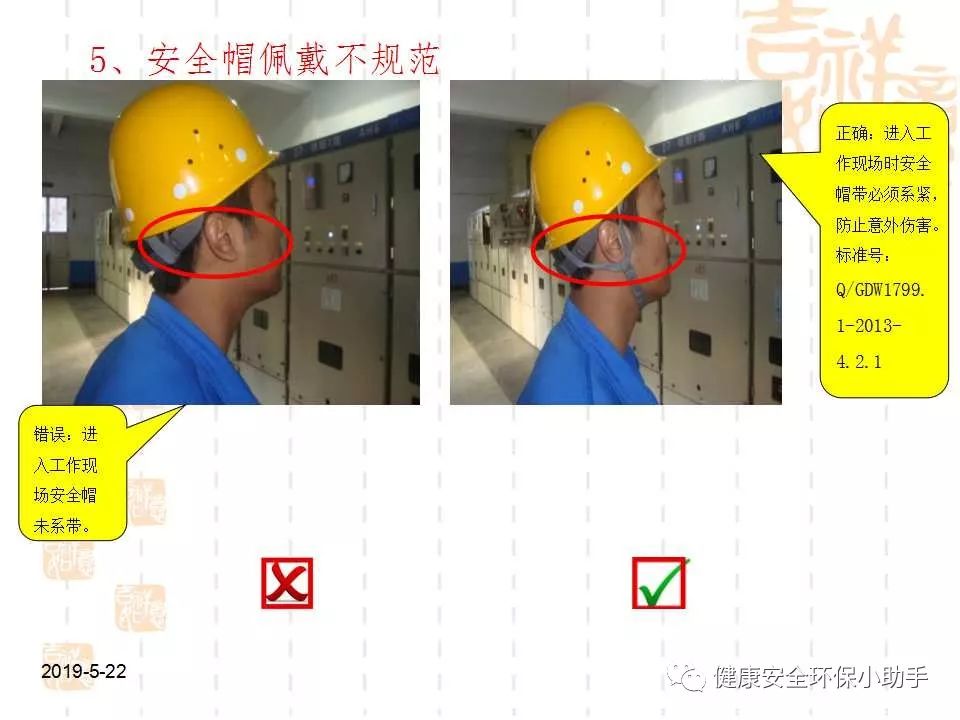 恐怖。工人檢修配電柜，1爆炸火花飛濺，瞬間悲劇......