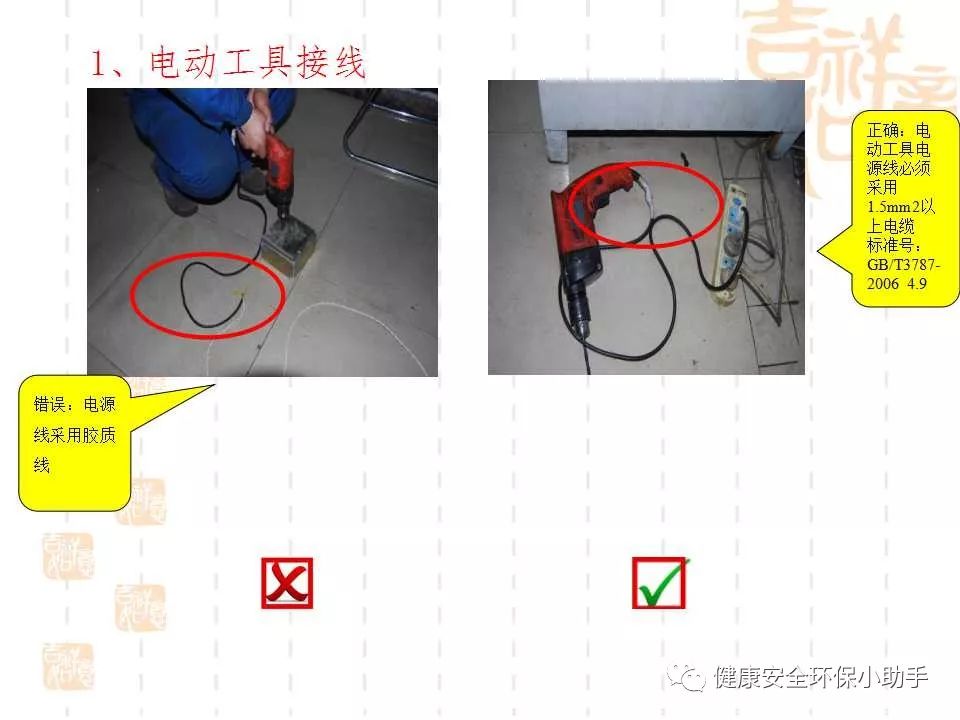 恐怖。工人檢修配電柜，1爆炸火花飛濺，瞬間悲劇......