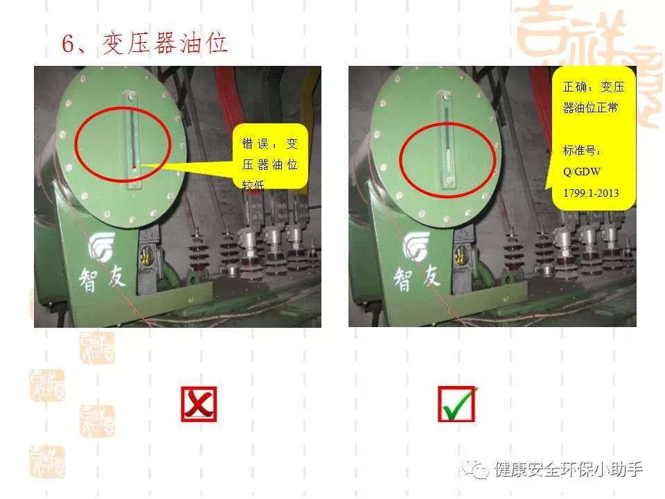 恐怖。工人檢修配電柜，1爆炸火花飛濺，瞬間悲劇......