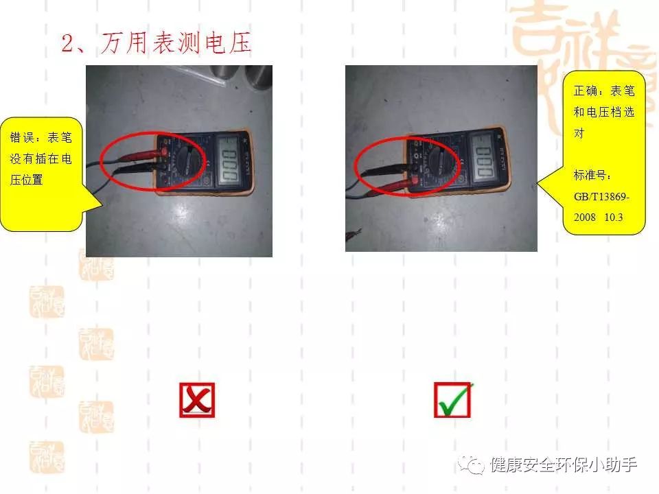 恐怖。工人檢修配電柜，1爆炸火花飛濺，瞬間悲劇......