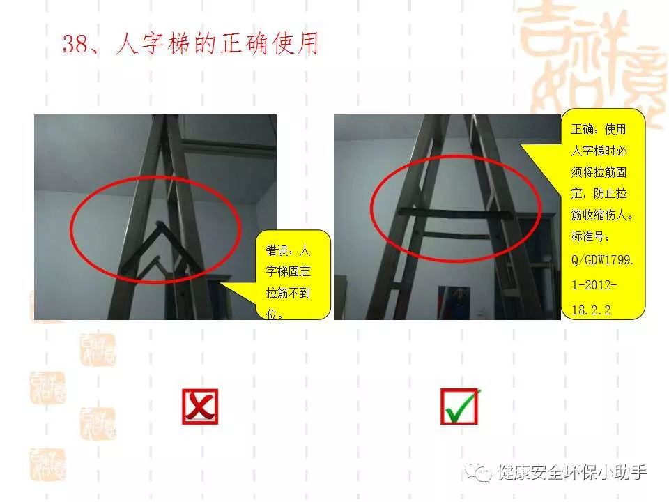 恐怖。工人檢修配電柜，1爆炸火花飛濺，瞬間悲劇......